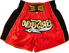 Muay Thai Shorts for Men Women Slim Cut MMA Boxing Shorts Training Kickboxing Clothing Martial Arts Trunks